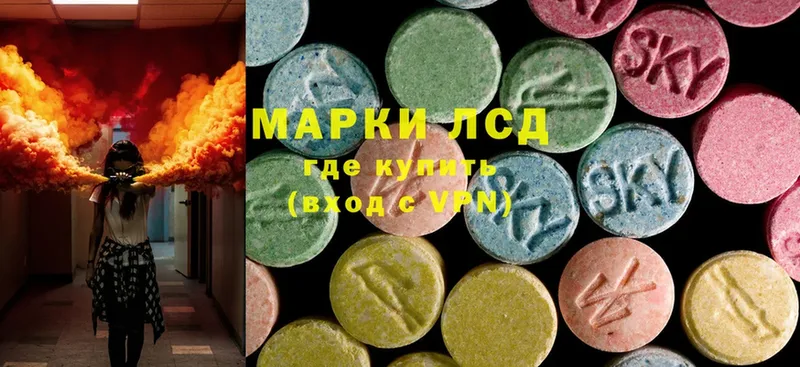 Лсд 25 экстази ecstasy  Олонец 